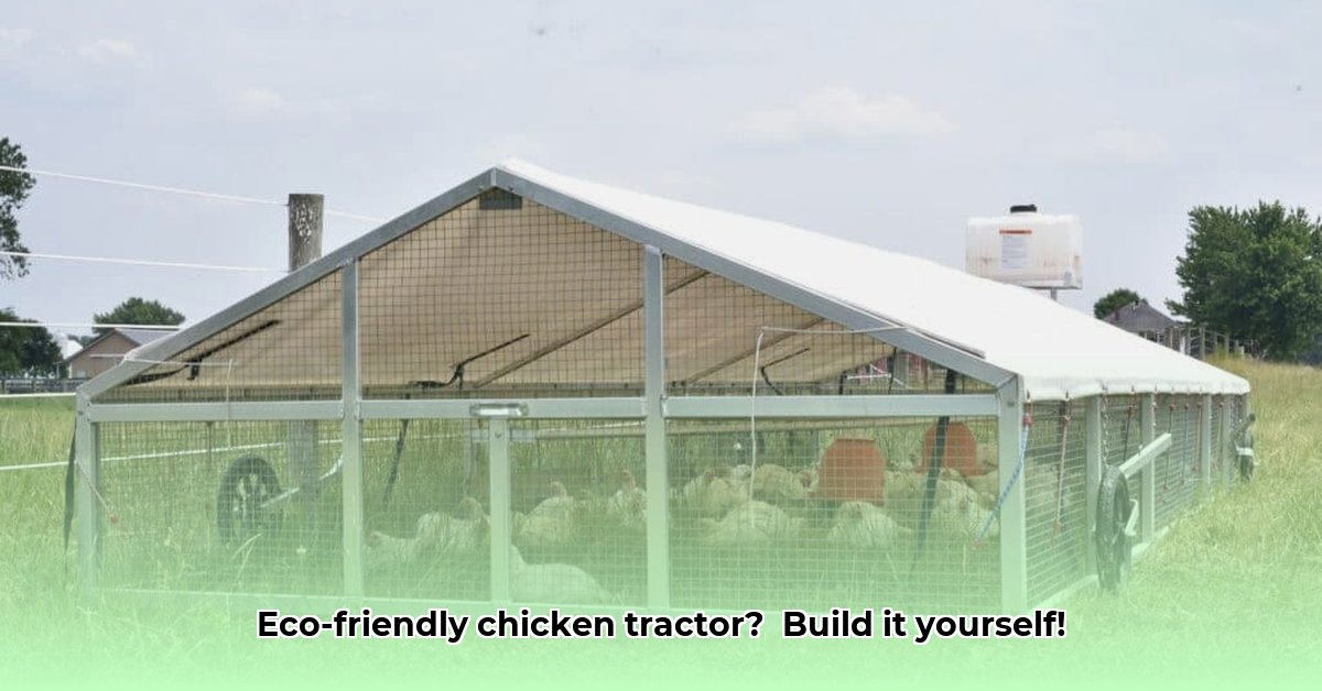 pvc-hoop-chicken-tractor